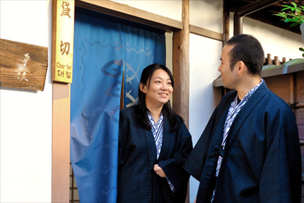 カップル旅プラン－和－